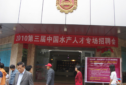 �F����Ƹ���