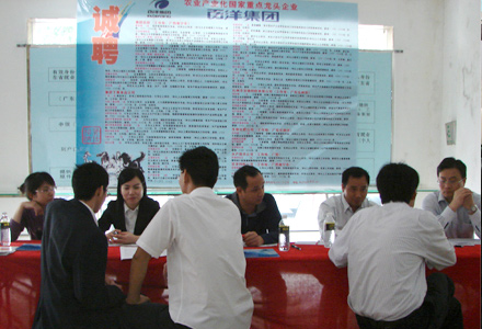 �F����Ƹ���