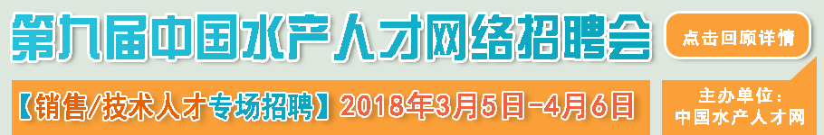 �ھŌ��Ї�ˮ�a�˲žW�j��Ƹ��